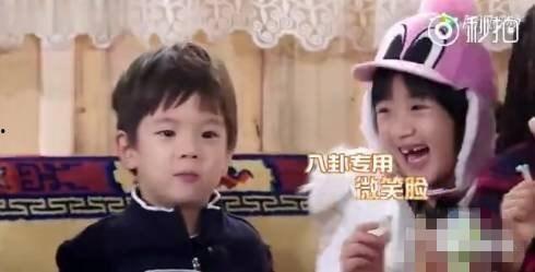 娱乐八卦快乐吃瓜,快乐吃瓜，揭秘明星幕后故事  第2张