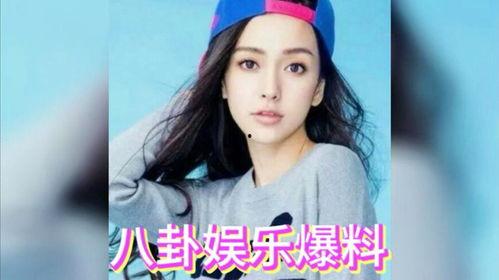 娱乐八卦快乐吃瓜,快乐吃瓜，揭秘明星幕后故事  第3张