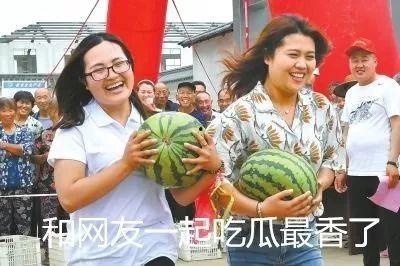 娱乐圈吃瓜吃不动,吃瓜疲劳，揭秘明星幕后真相  第2张