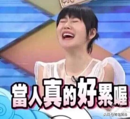 娱乐吃瓜君郭老事,揭秘娱乐圈背后的“吃瓜”故事  第2张