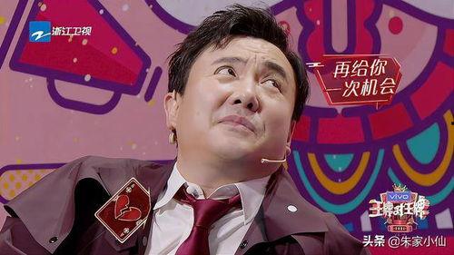 娱乐吃瓜君郭老事,揭秘娱乐圈背后的“吃瓜”故事  第3张