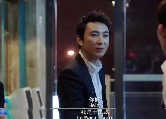 娱乐吃瓜老板是谁呀视频,他是谁？背后的故事与影响力  第2张