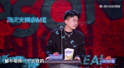 娱乐圈的吃瓜影帝123,揭秘吃瓜影帝123的幕后故事  第2张