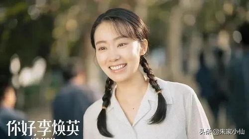 娱乐吃瓜君杨颖,娱乐吃瓜界的风云人物  第2张