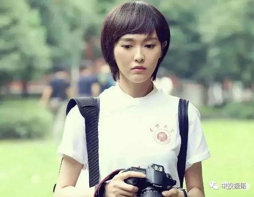 t娱乐吃瓜酱,娱乐圈幕后风云大揭秘  第2张