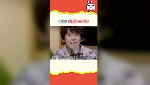 小说吃瓜娱乐  第3张