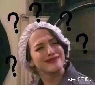 女生说吃瓜怎么回复她  第2张