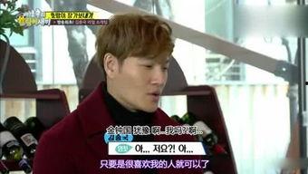 娱乐吃瓜君姐,揭秘娱乐圈幕后故事，带你领略明星真实生活  第1张