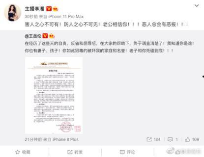 娱乐吃瓜行业内的朋友,吃瓜群众的幕后故事  第3张