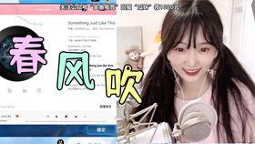 娱乐吃瓜小天使是谁,网络红人的崛起之路  第1张