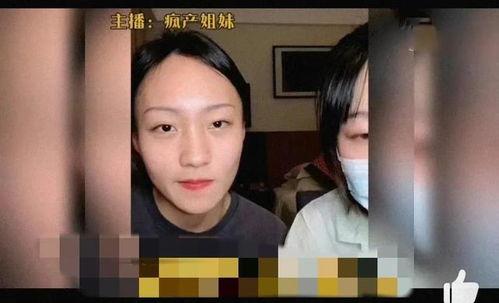 吃瓜娱乐明星小八卦  第3张