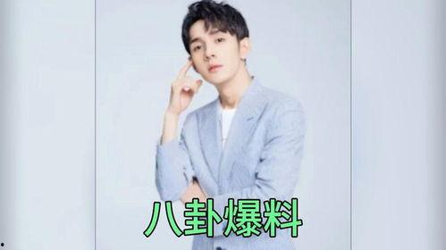 我在娱乐圈吃瓜爆,揭秘明星幕后故事  第3张